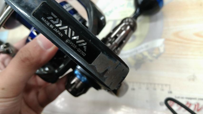 15ソルティガ 4500H｜＠ベリーネット 日本最大新品中古釣具WEBショップ