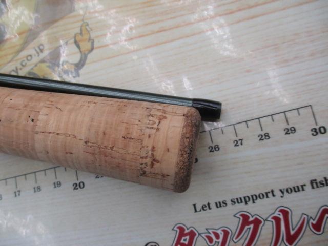 トラウトワン 76ML2