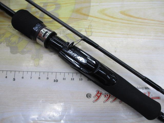エメラルダスX 511MLS-S BOAT