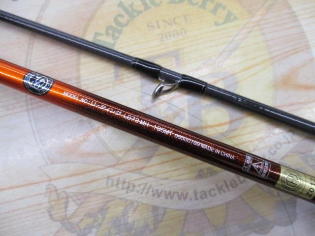リーディングLG 73 MH-185MT