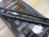 商品一覧｜＠ベリーネット 日本最大新品中古釣具WEBショップ