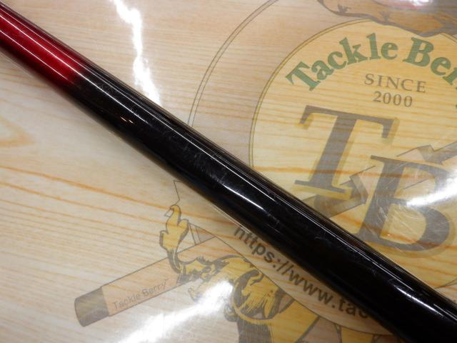 波濤 1.5-53・E｜＠ベリーネット 日本最大新品中古釣具WEBショップ