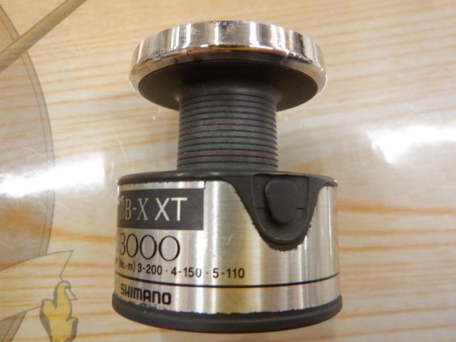 BB-X 3000