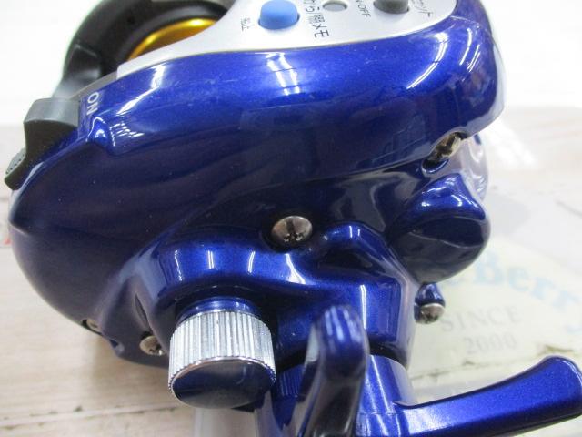 ハイパータナセンサー 250F