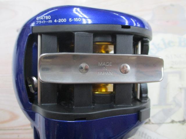 ハイパータナセンサー 250F