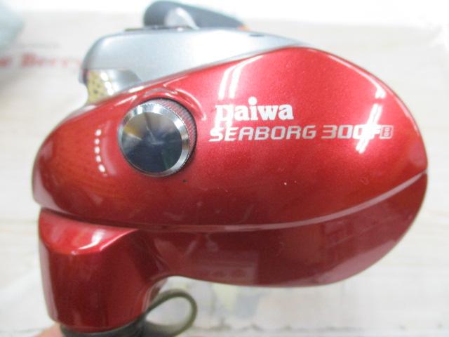 シーボーグ 300FB