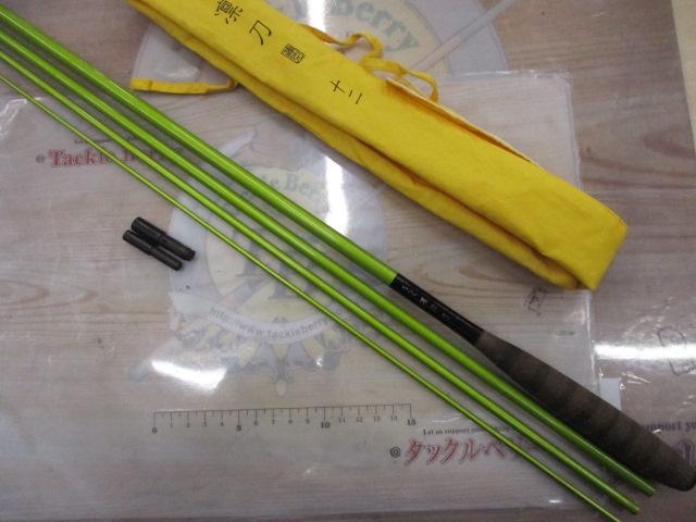 がまへら凛刀 12｜＠ベリーネット 日本最大新品中古釣具WEBショップ