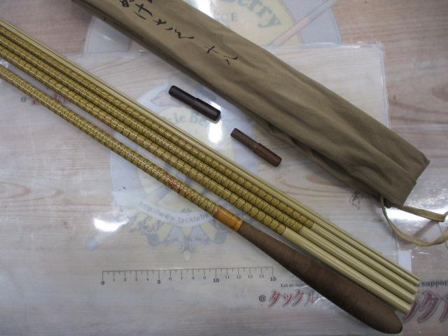 朱紋峰 ぬけさく 18｜＠ベリーネット 日本最大新品中古釣具WEBショップ