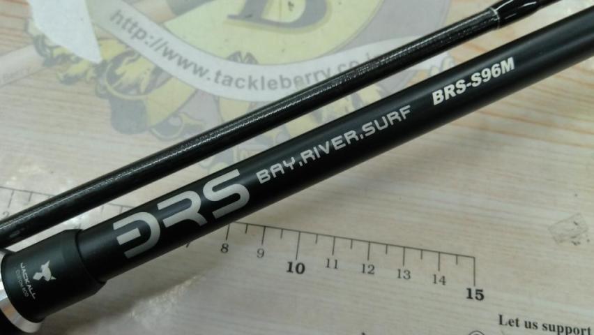 BRS BRS-S96M｜＠ベリーネット 日本最大新品中古釣具WEBショップ