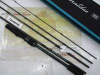 エメラルダスMX 84ML-5・N｜＠ベリーネット 日本最大新品中古釣具WEB