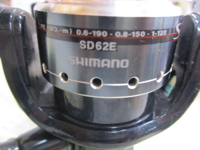 07セフィアBB 2500SDH