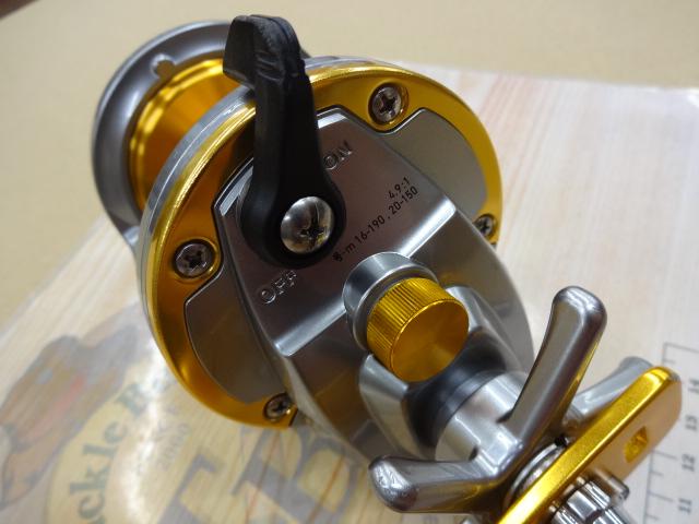 シーライン石鯛 40｜＠ベリーネット 日本最大新品中古釣具WEBショップ