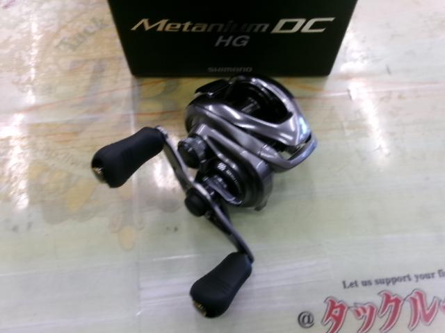 15メタニウムDC HG (RH) 後期モデル｜＠ベリーネット 日本最大新品中古