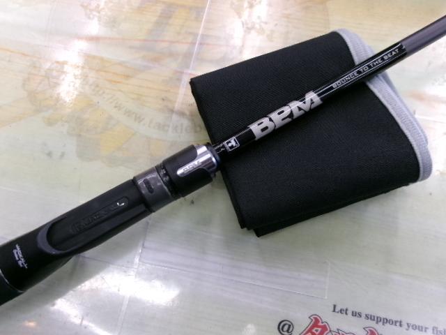 BPM B1-C68MH｜＠ベリーネット 日本最大新品中古釣具WEBショップ