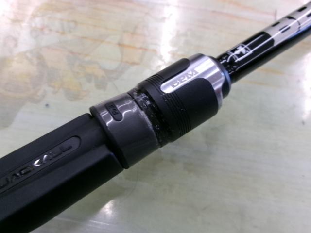 BPM B1-C68MH｜＠ベリーネット 日本最大新品中古釣具WEBショップ