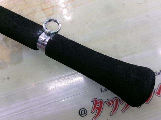ホカゲFD 50-270