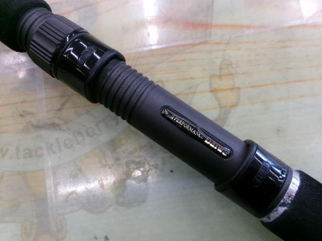 ホカゲFD 50-270