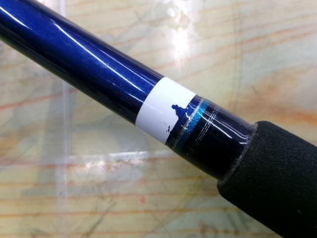 ホカゲFD 50-270