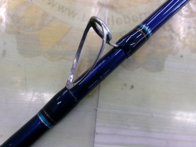 ホカゲFD 50-270