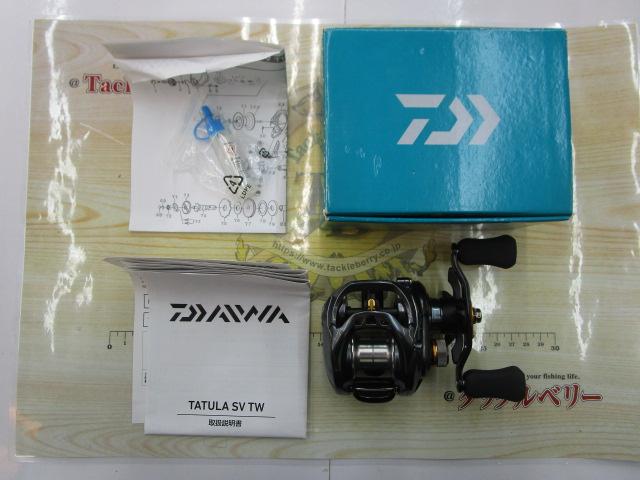 タトゥーラ SV TW 6.3R｜＠ベリーネット 日本最大新品中古釣具WEBショップ