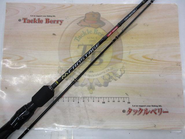 クロステージ CRXJ-B642M/LJ