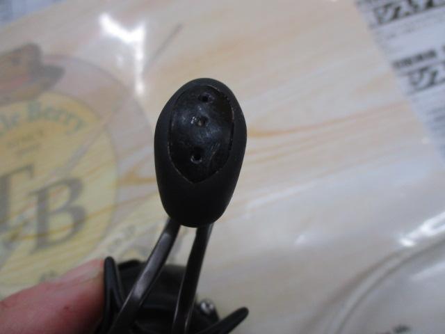 フエゴCT100H