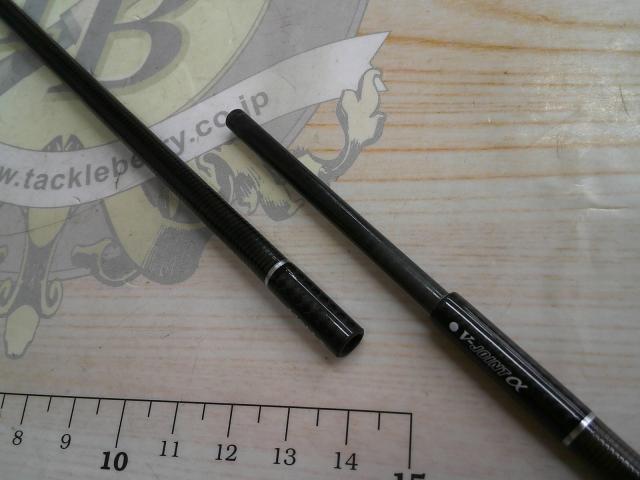 モアザンWISEMEN AGS130M-4