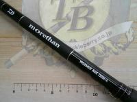モアザンWISEMEN AGS130M-4