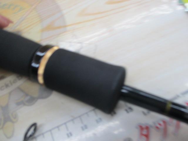 スライサー SS-602UL