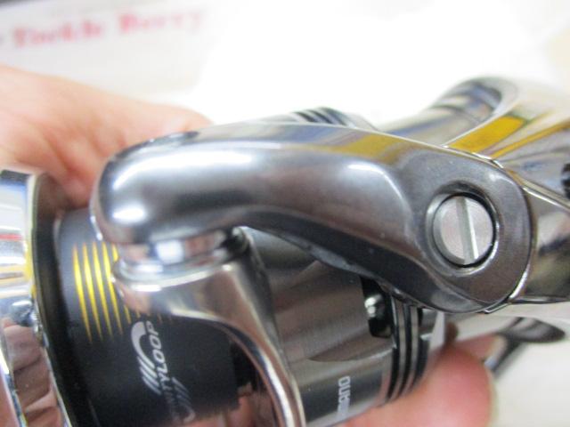 24ツインパワー C3000XG