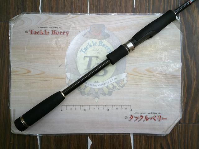 ライカル RE-832E