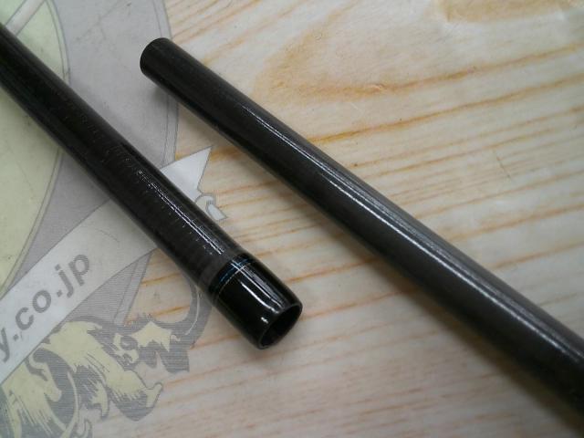 エメラルダスX 86ML