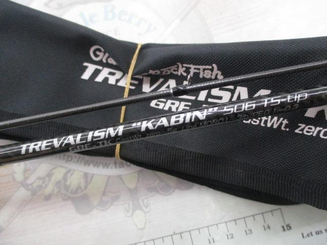 グラマーロックフィッシュ トレバリズム KABIN 506TS-tip