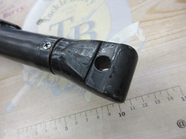 メーター倶楽部巨鯉 MH525B