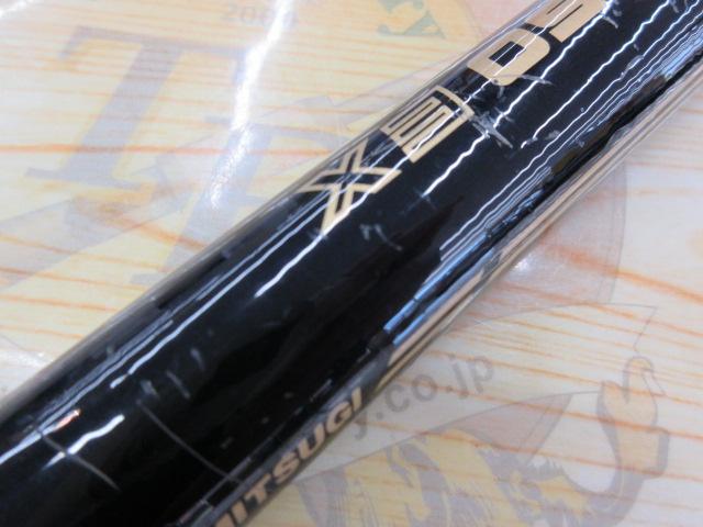 テクスター石鯛VALTOM50EX