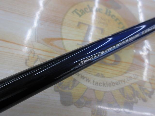 23シーウイング73 120-240T3