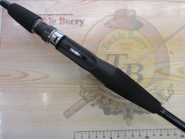 メタリア ゲーム73 130
