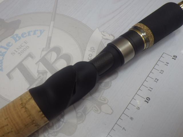 アライバルオーバーセブン ARC-782MH