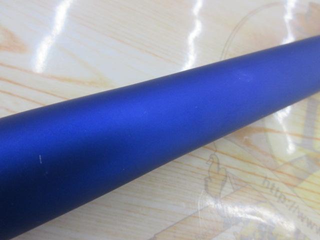渓流清瀬 硬調62M・Y