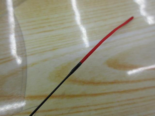 渓流清瀬 硬調62M・Y