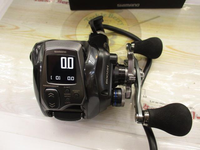 23フォースマスター 600DH