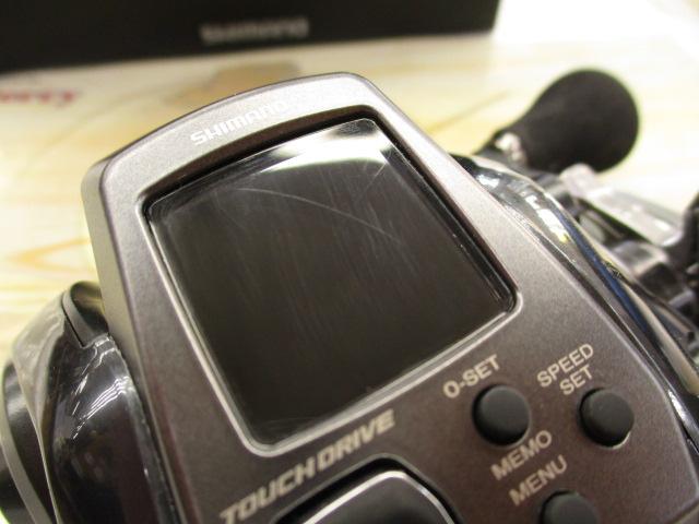 23フォースマスター 600DH