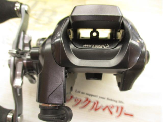 23フォースマスター 600DH