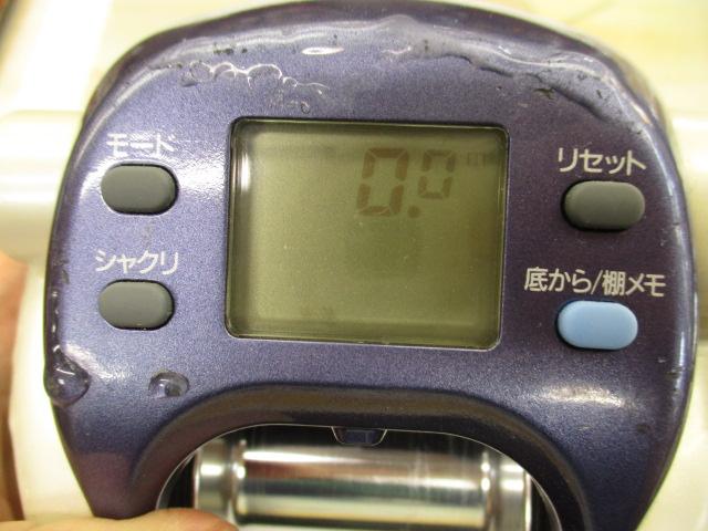 スーパータナコンX 600WP