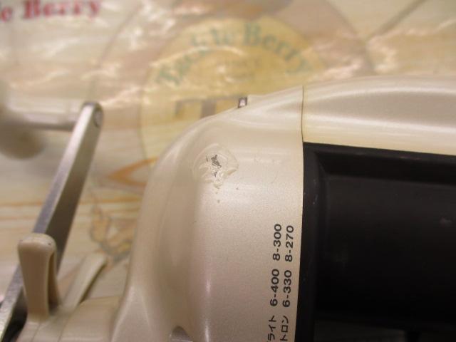 スーパータナコンX 600WP