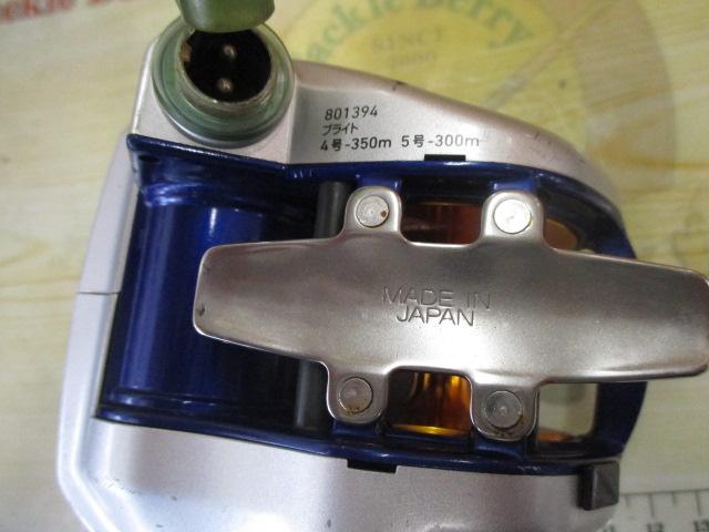 ハイパータナコン 400F