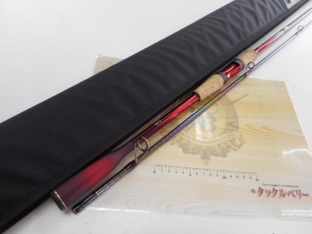 18ワールドシャウラ 2832RS-2｜＠ベリーネット 日本最大新品中古釣具