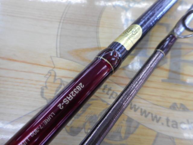18ワールドシャウラ 2832RS-2｜＠ベリーネット 日本最大新品中古釣具