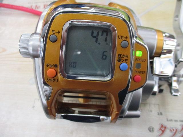 シーボーグ 500MT