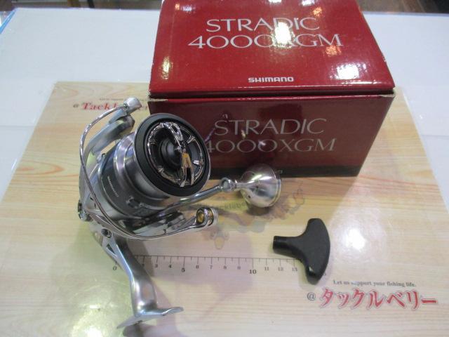 15ストラディック 4000XGM｜＠ベリーネット 日本最大新品中古釣具WEB